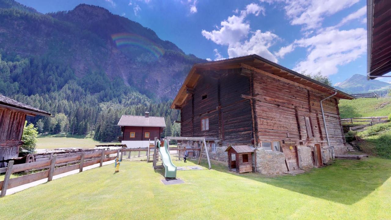 Familienparadies Wolfgangbauer 海利根布卢特 外观 照片